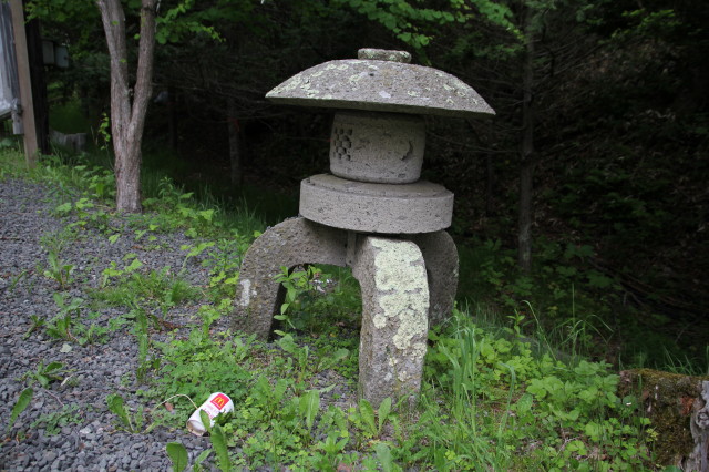 別保神社 - 御朱印あつめ 