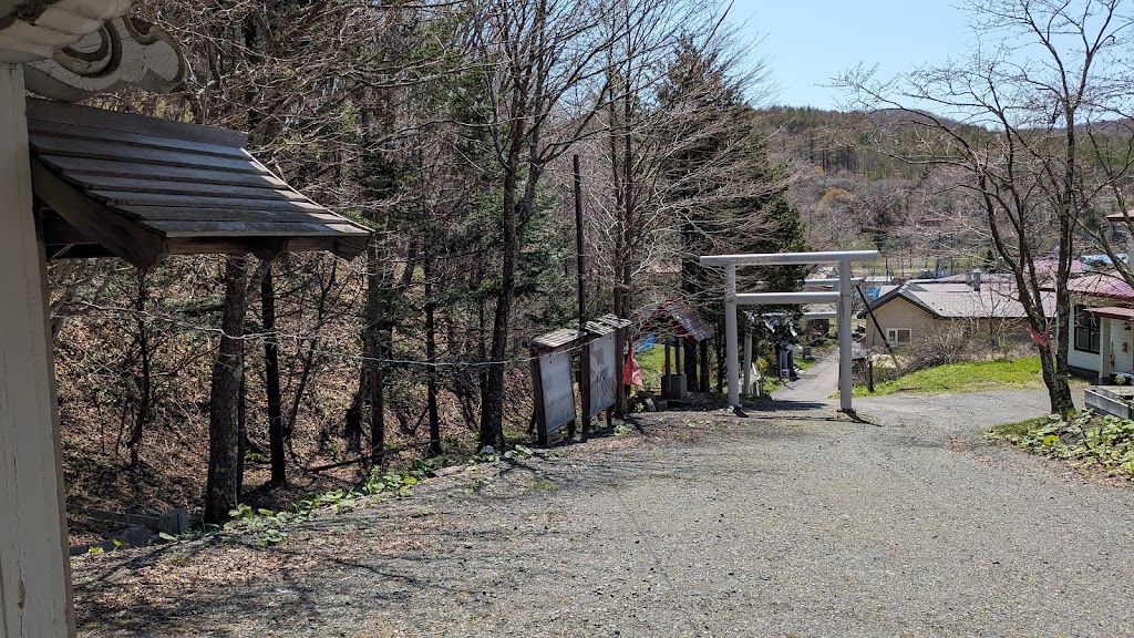 別保神社 - 御朱印あつめ 
