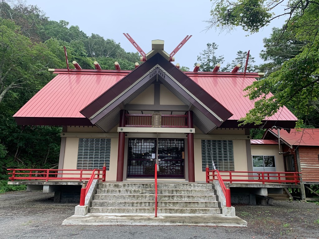 御朱印 - 厚岸神社