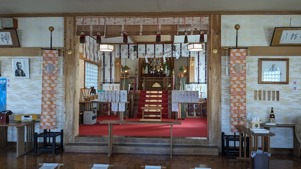 厚岸神社 - 御朱印あつめ 