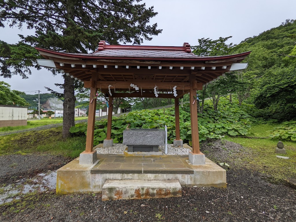 厚岸神社 - 御朱印あつめ 