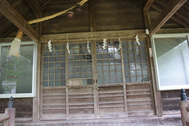 豊受神社 - 御朱印あつめ 
