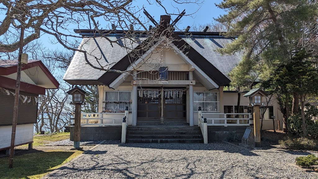 御朱印 - 厚岸真龍神社