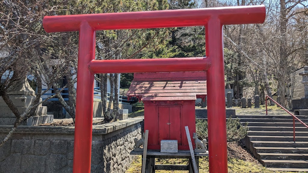 霧多布神社 - 御朱印あつめ 