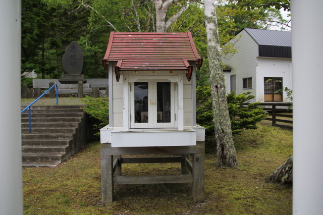 霧多布神社 - 御朱印あつめ 