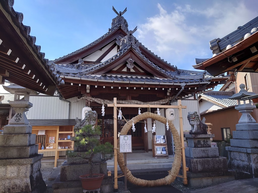 御朱印 - 御嶽神社茅萱宮