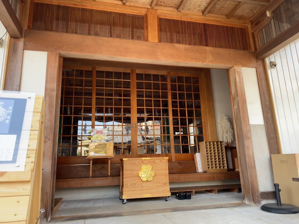 御嶽神社茅萱宮 - 御朱印あつめ 
