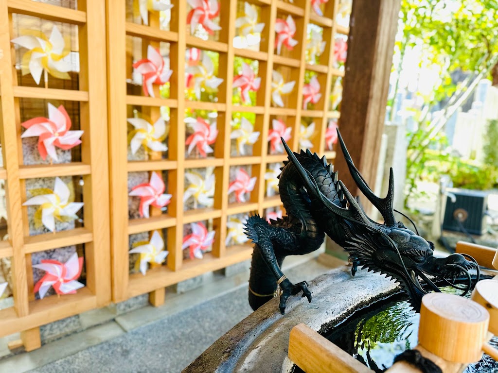 御嶽神社茅萱宮 - 御朱印あつめ 