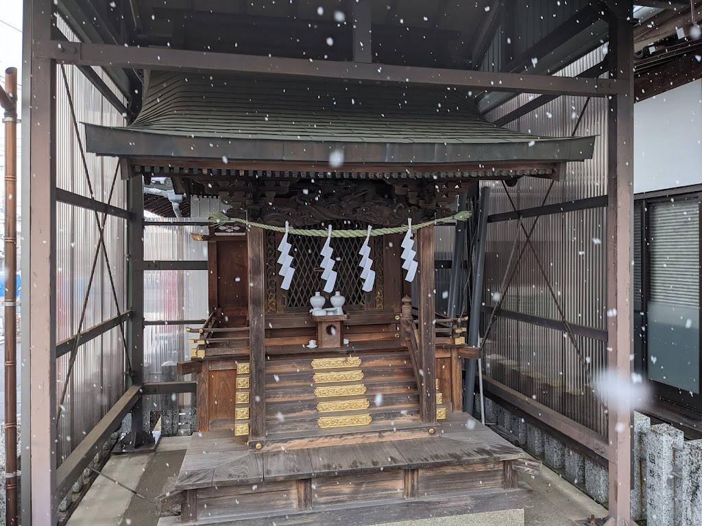 御嶽神社茅萱宮 - 御朱印あつめ 