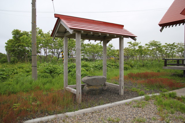 歯舞神社 - 御朱印あつめ 