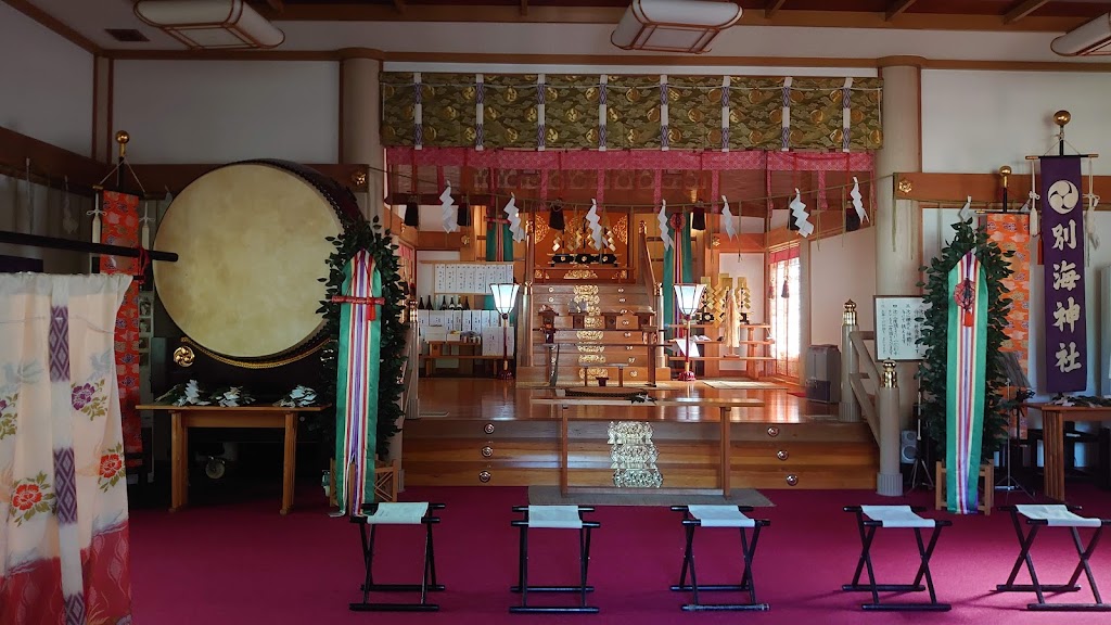 別海神社 - 御朱印あつめ 