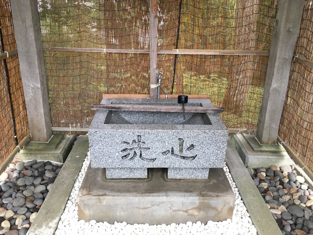 別海神社 - 御朱印あつめ 