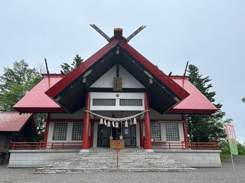 御朱印 - 中標津神社