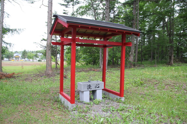 計根別神社 - 御朱印あつめ 