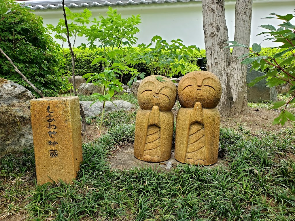 宝徳寺 - 御朱印あつめ 