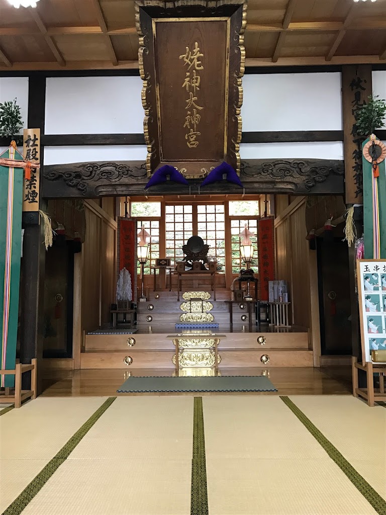 姥神大神宮 - 御朱印あつめ 