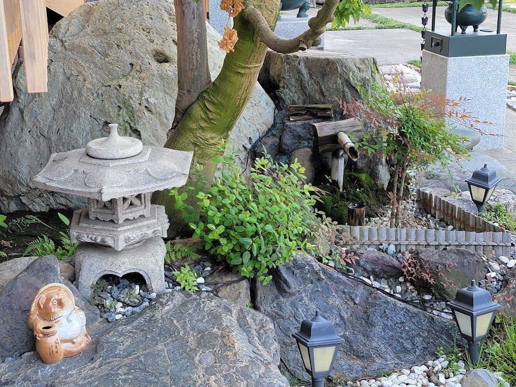 円戒不動山 光性寺 - 御朱印あつめ 