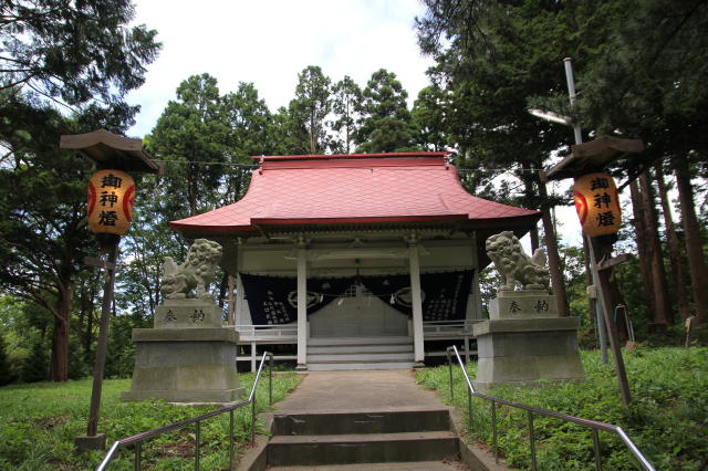御朱印 - 愛宕神社