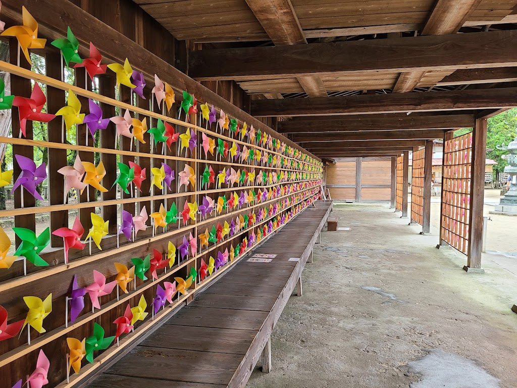 白鳥神社 - 御朱印あつめ 