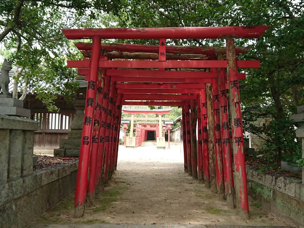 白鳥神社 - 御朱印あつめ 