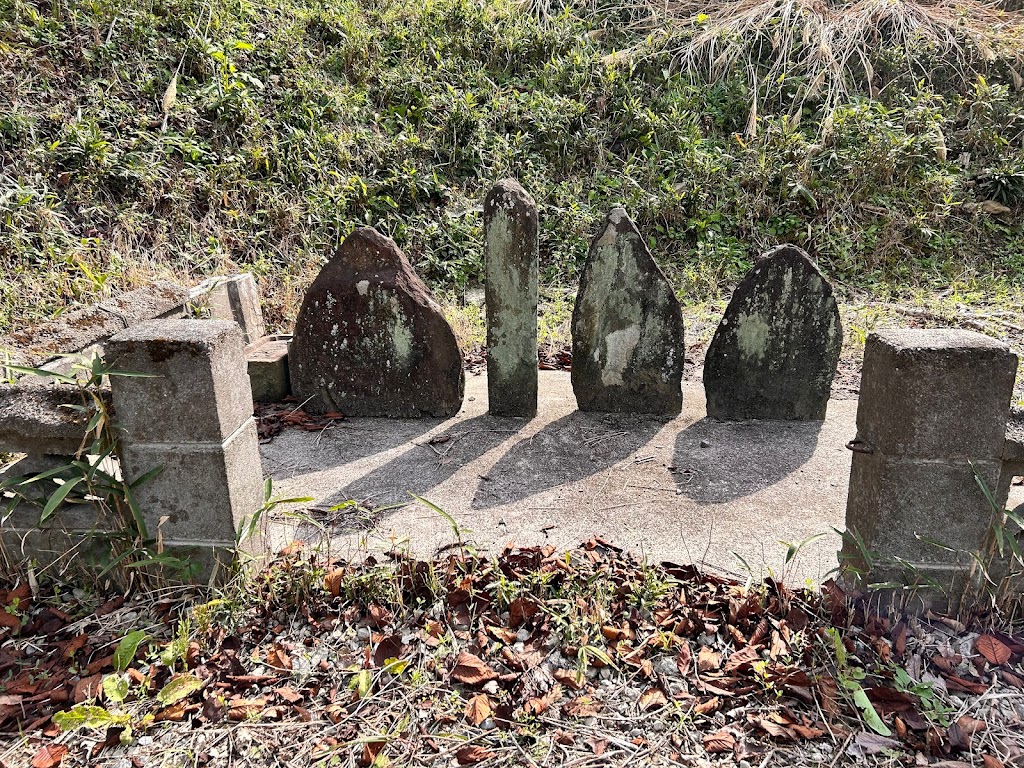 忌部神社 - 御朱印あつめ 