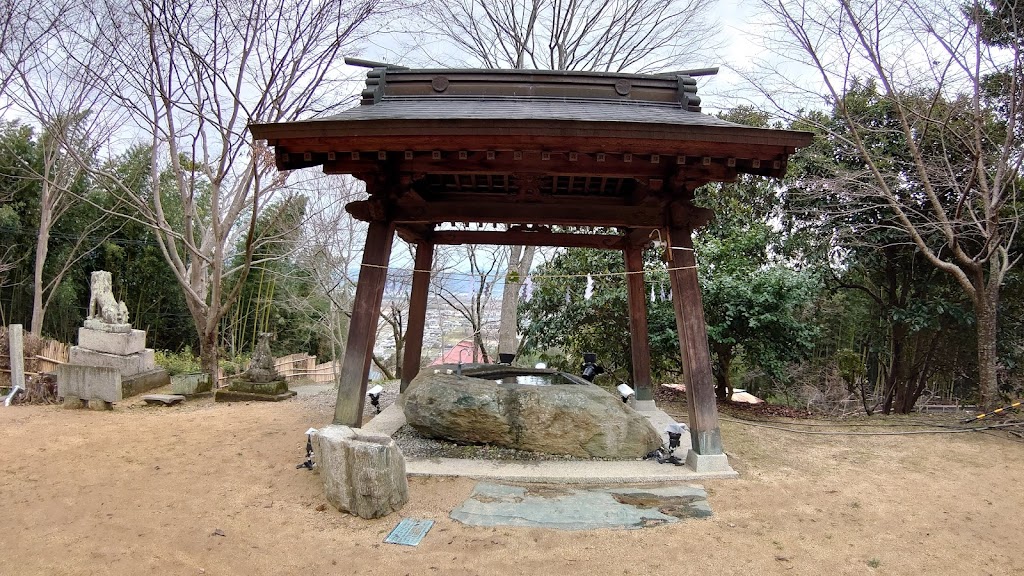 忌部神社 - 御朱印あつめ 
