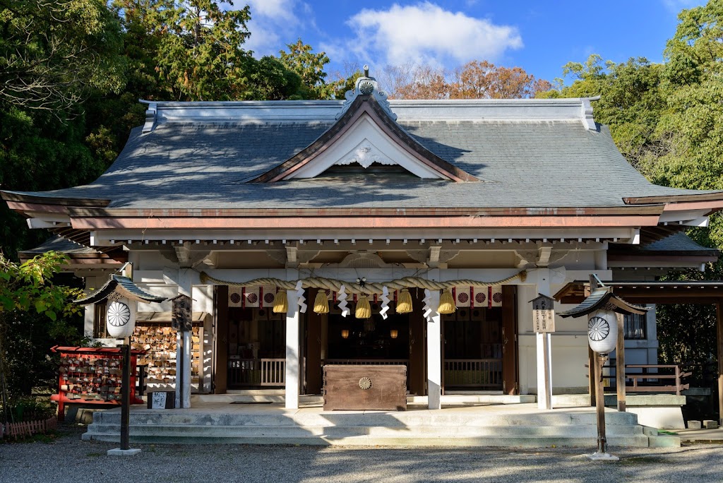 御朱印 - 忌部神社