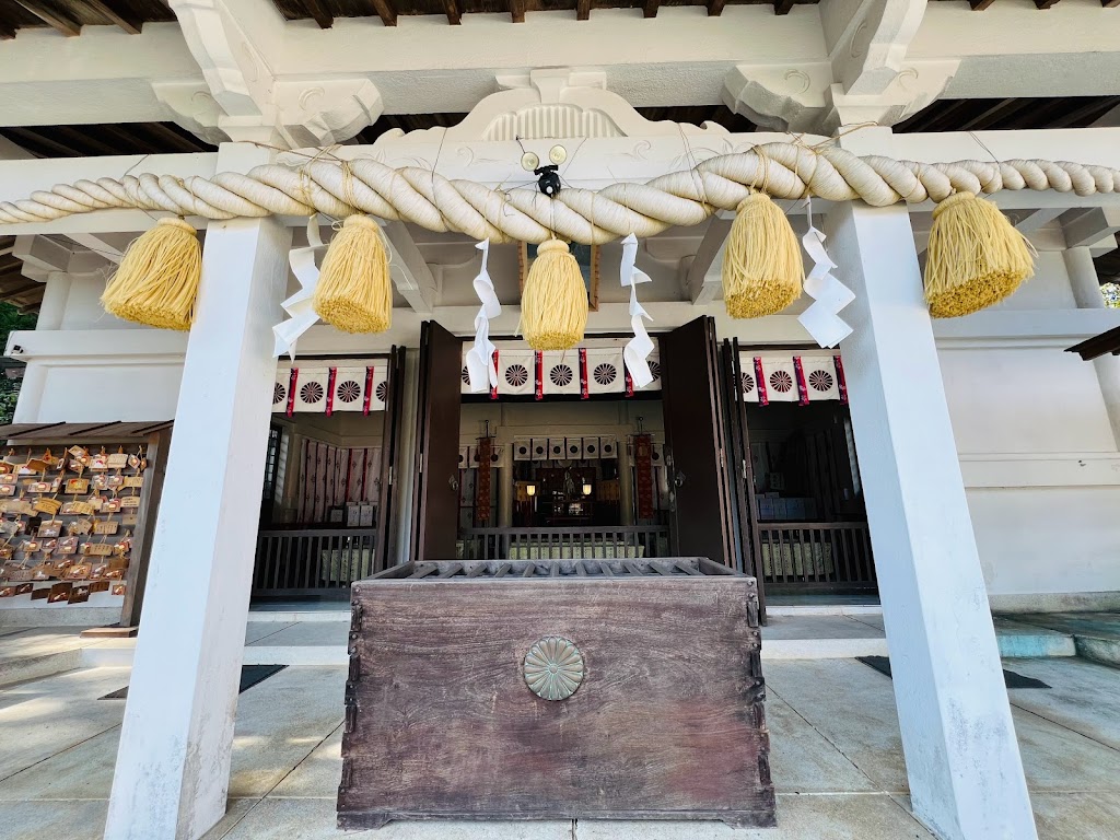 忌部神社 - 御朱印あつめ 