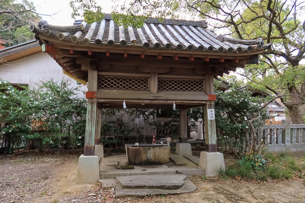 忌部神社 - 御朱印あつめ 