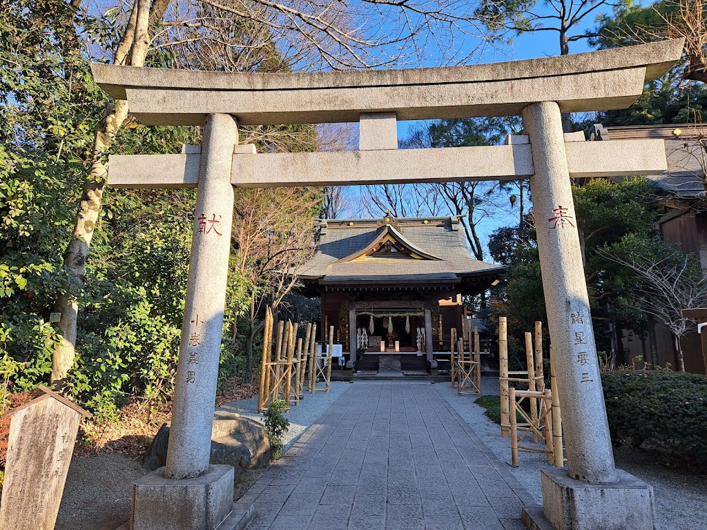 出雲大社相模分祠 - 御朱印あつめ 