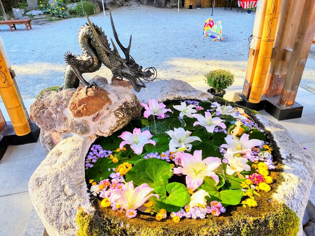 出雲大社相模分祠 - 御朱印あつめ 