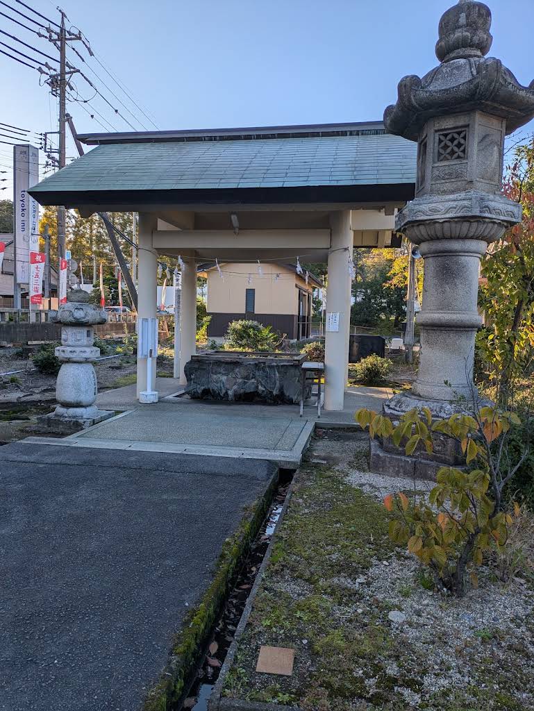 三重縣護國神社 - 御朱印あつめ 