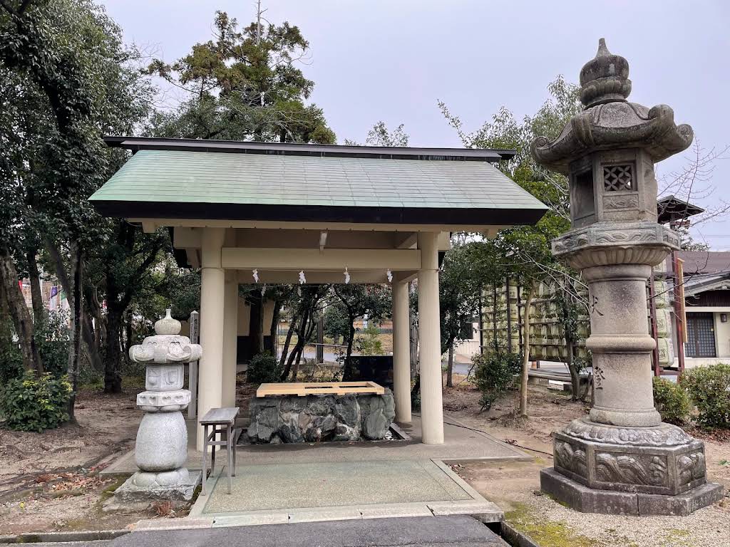 三重縣護國神社 - 御朱印あつめ 