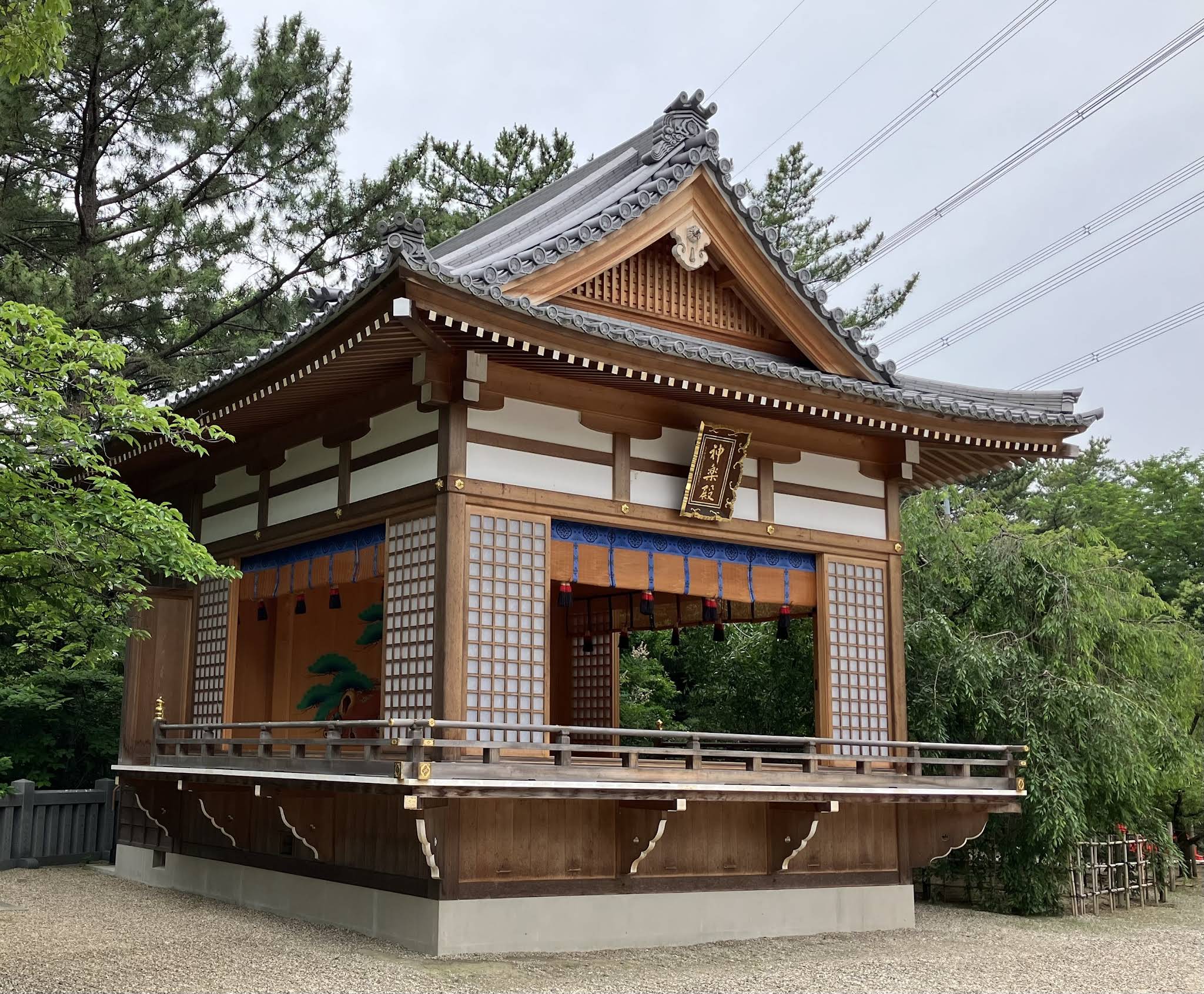 市原稲荷神社 - 御朱印あつめ 