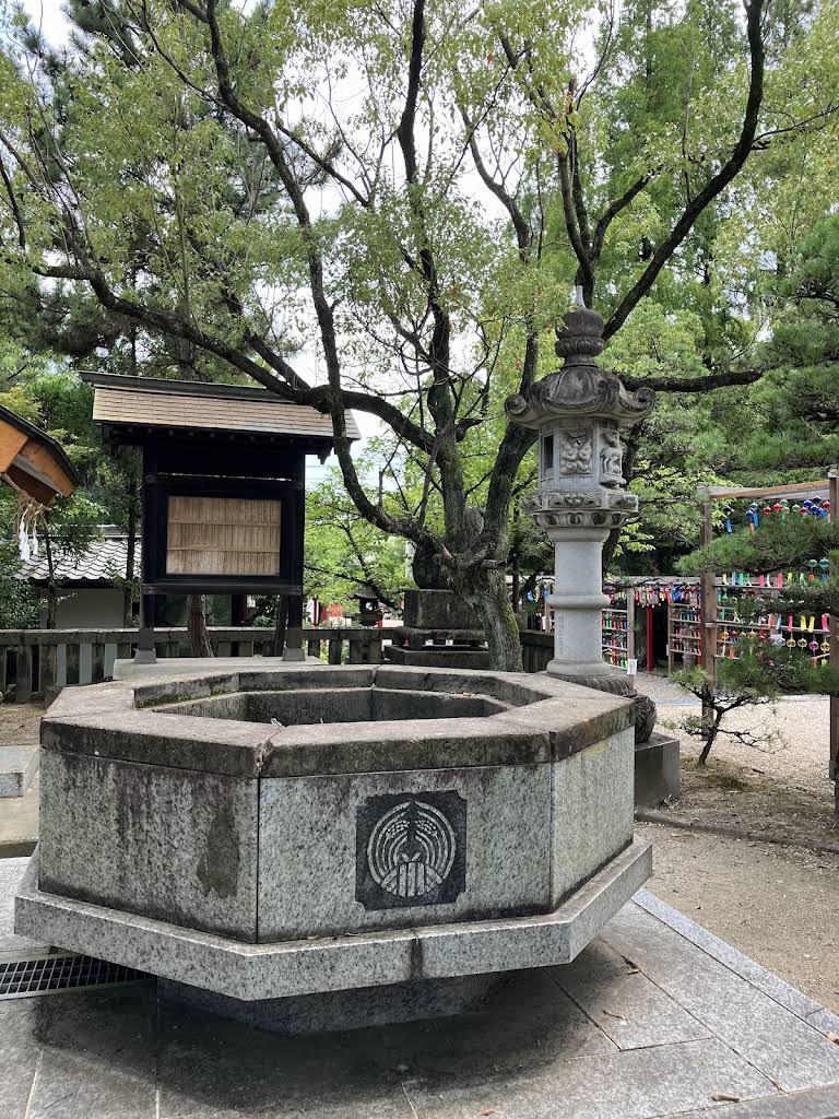 市原稲荷神社 - 御朱印あつめ 
