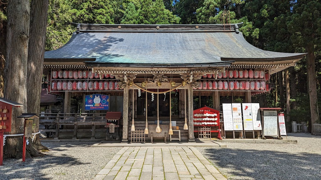 御朱印 - 志和大稲荷神社