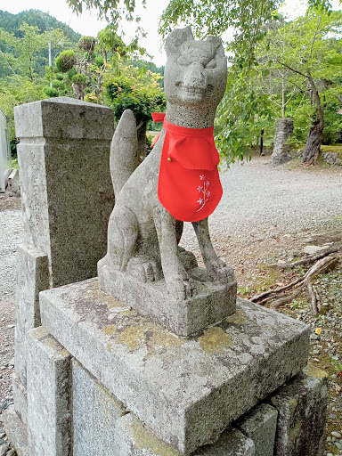 志和大稲荷神社 - 御朱印あつめ 