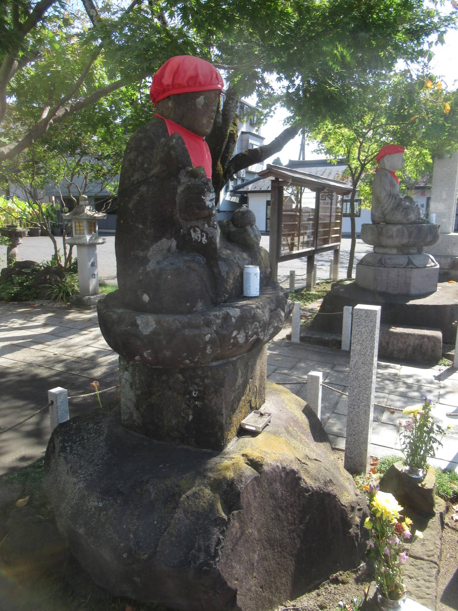 圓林寺 - 御朱印あつめ 