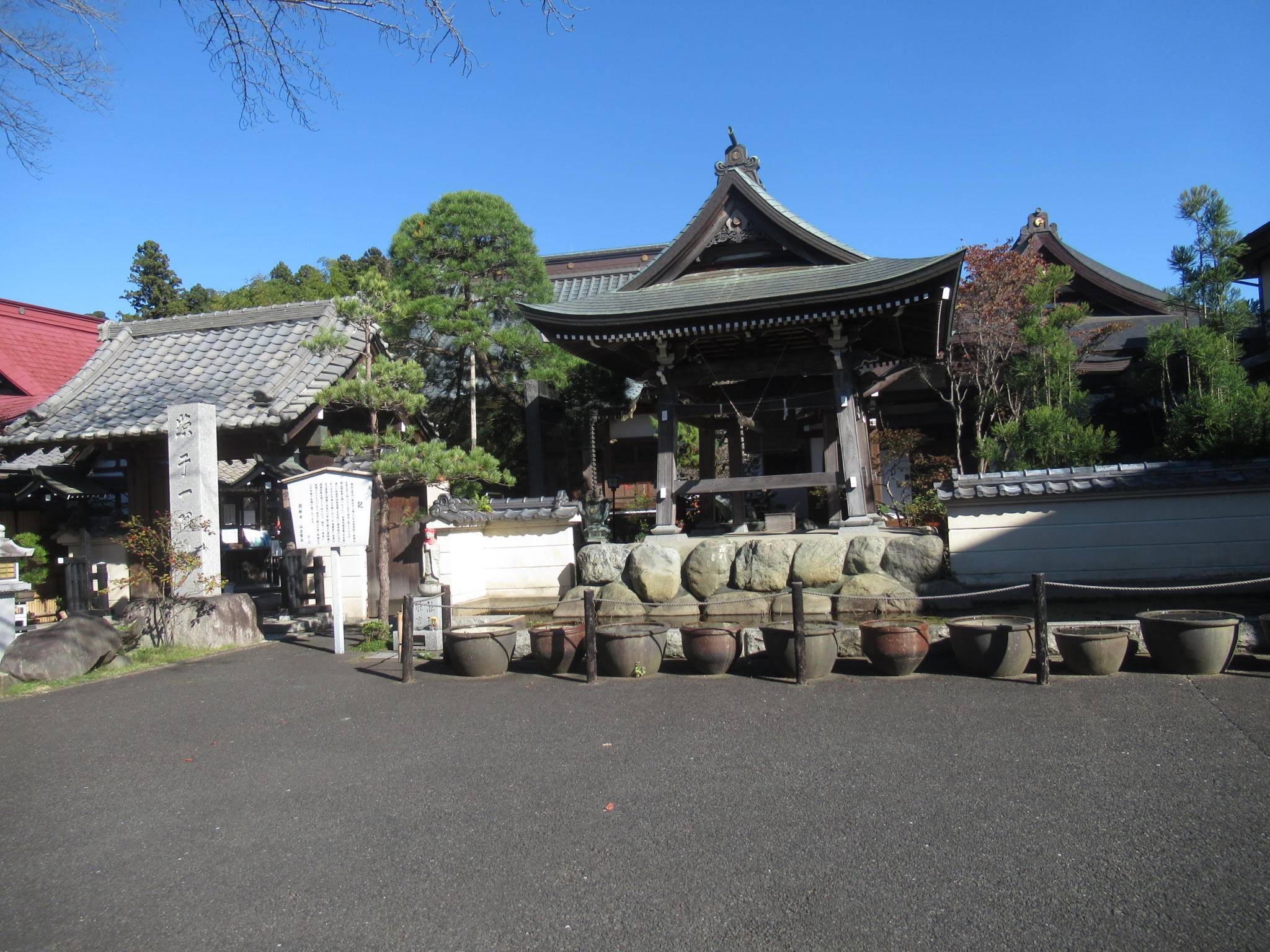 圓林寺 - 御朱印あつめ 