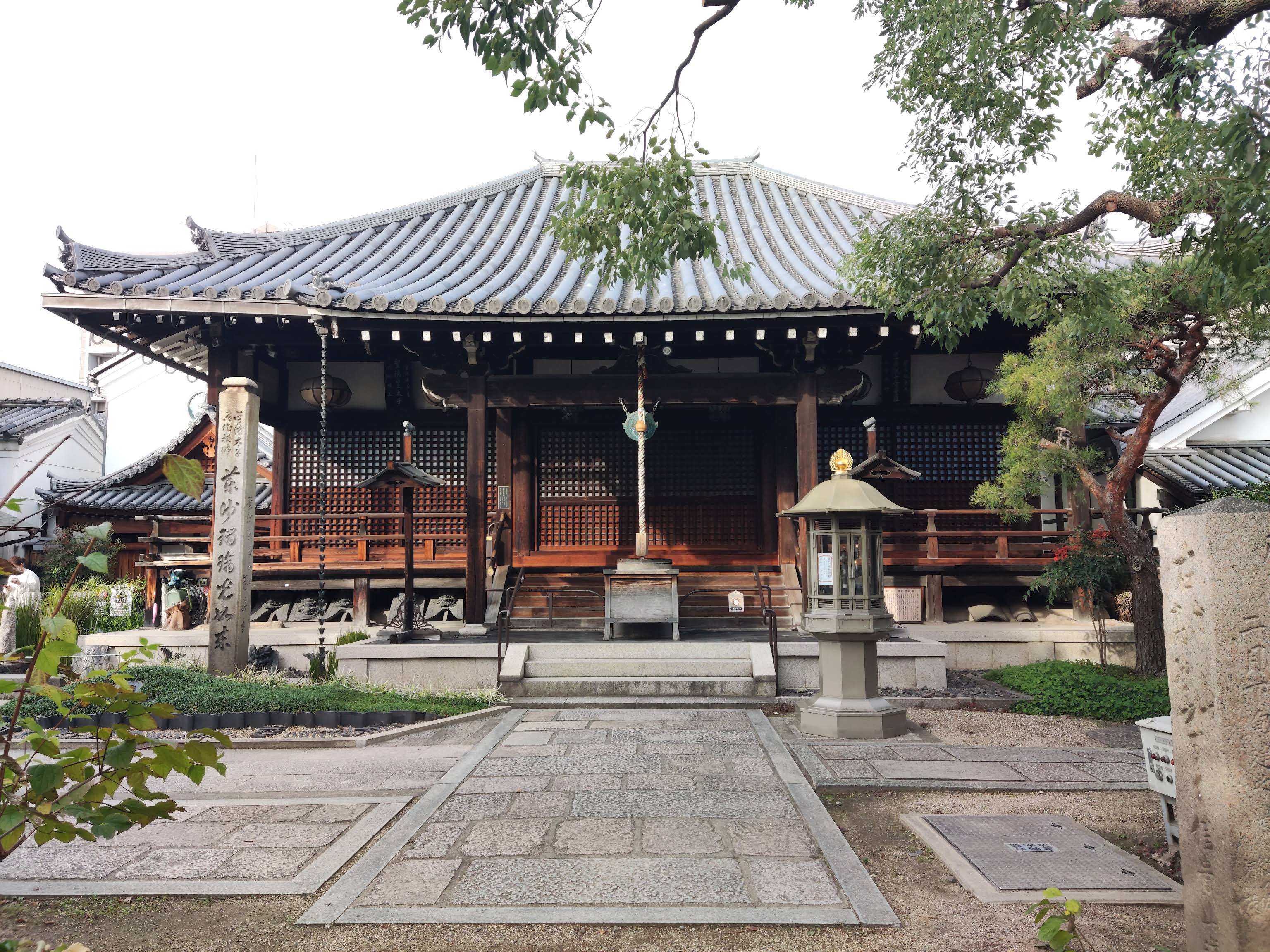 御朱印 - 全興寺