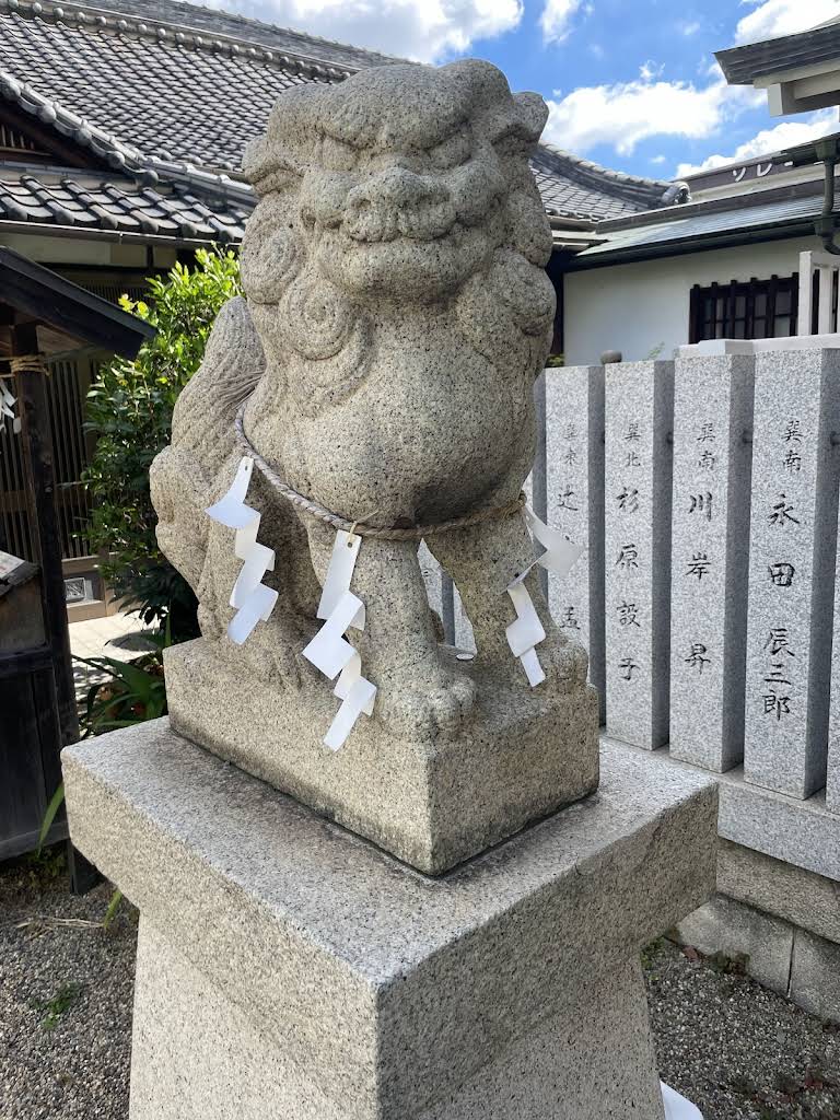 巽神社 - 御朱印あつめ 