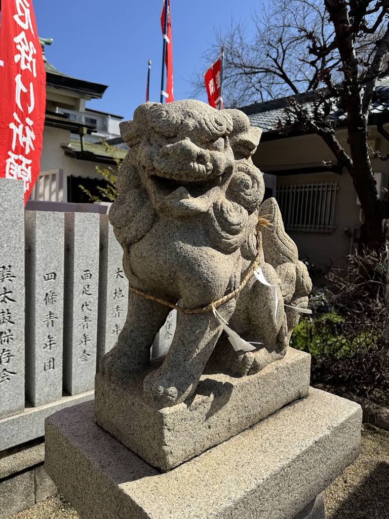 巽神社 - 御朱印あつめ 
