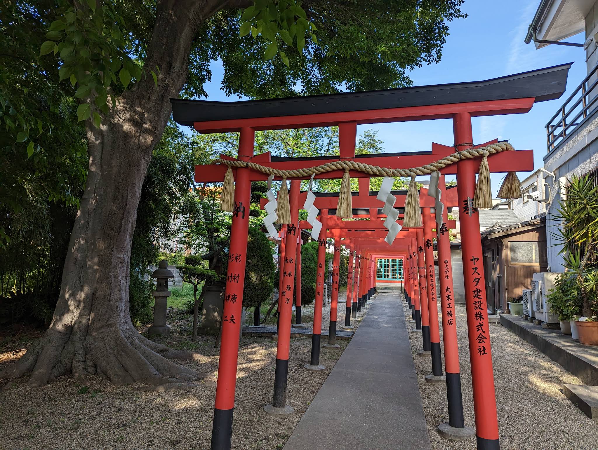 巽神社 - 御朱印あつめ 