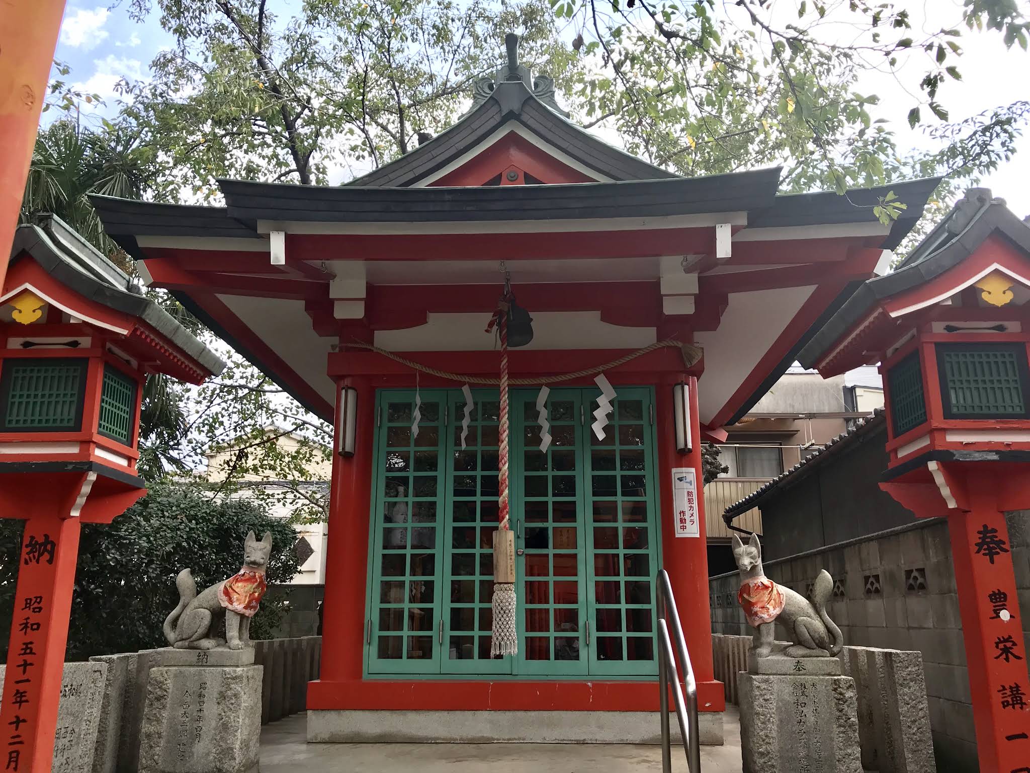 巽神社 - 御朱印あつめ 